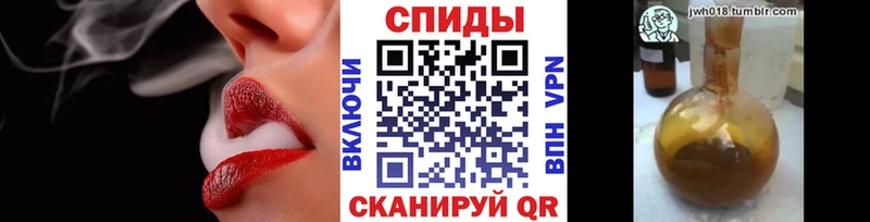 Бутират BDO 33%  наркота  Тотьма 