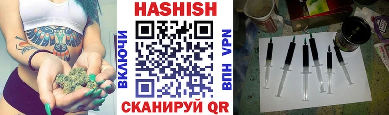 сайты даркнета какой сайт  mega ссылка  Тотьма  ГАШИШ ice o lator 