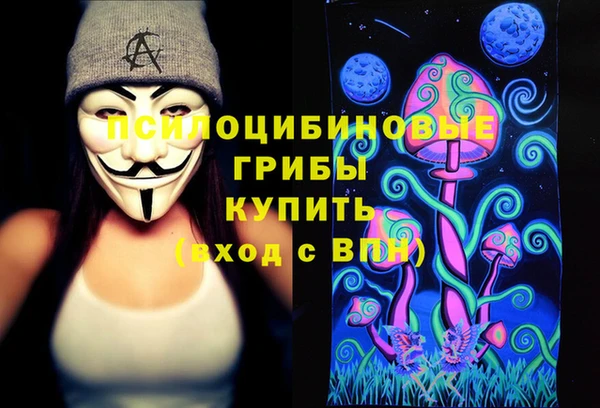 мефедрон мука Абдулино