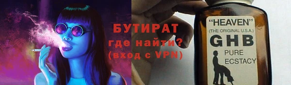 мефедрон мука Абдулино