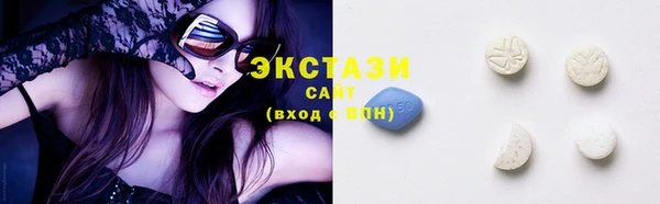 шишки Абинск