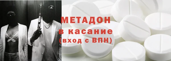 меф Абаза
