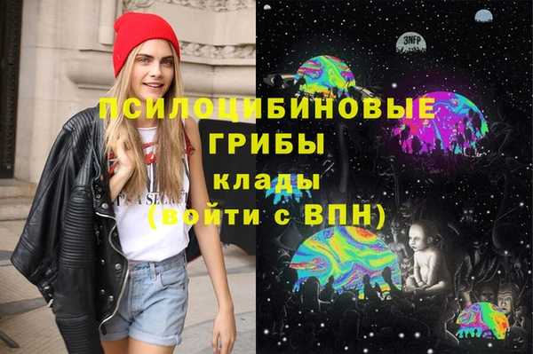 мефедрон мука Абдулино