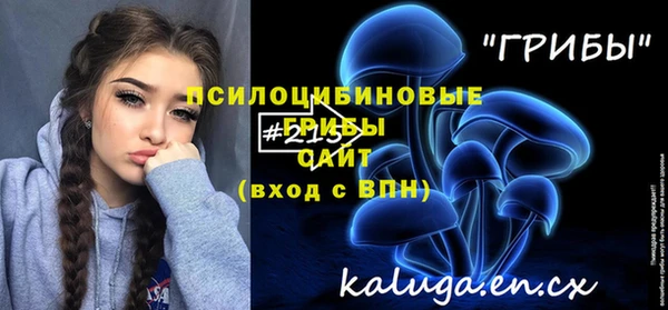 меф Абаза