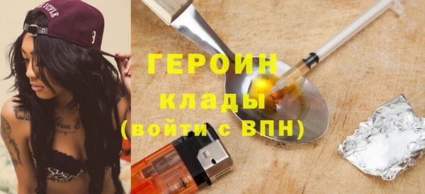 меф Абаза