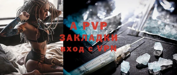 меф Абаза
