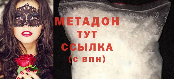 дурь Алексеевка