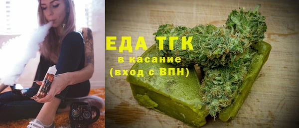 меф Абаза