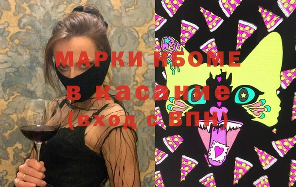 меф Абаза